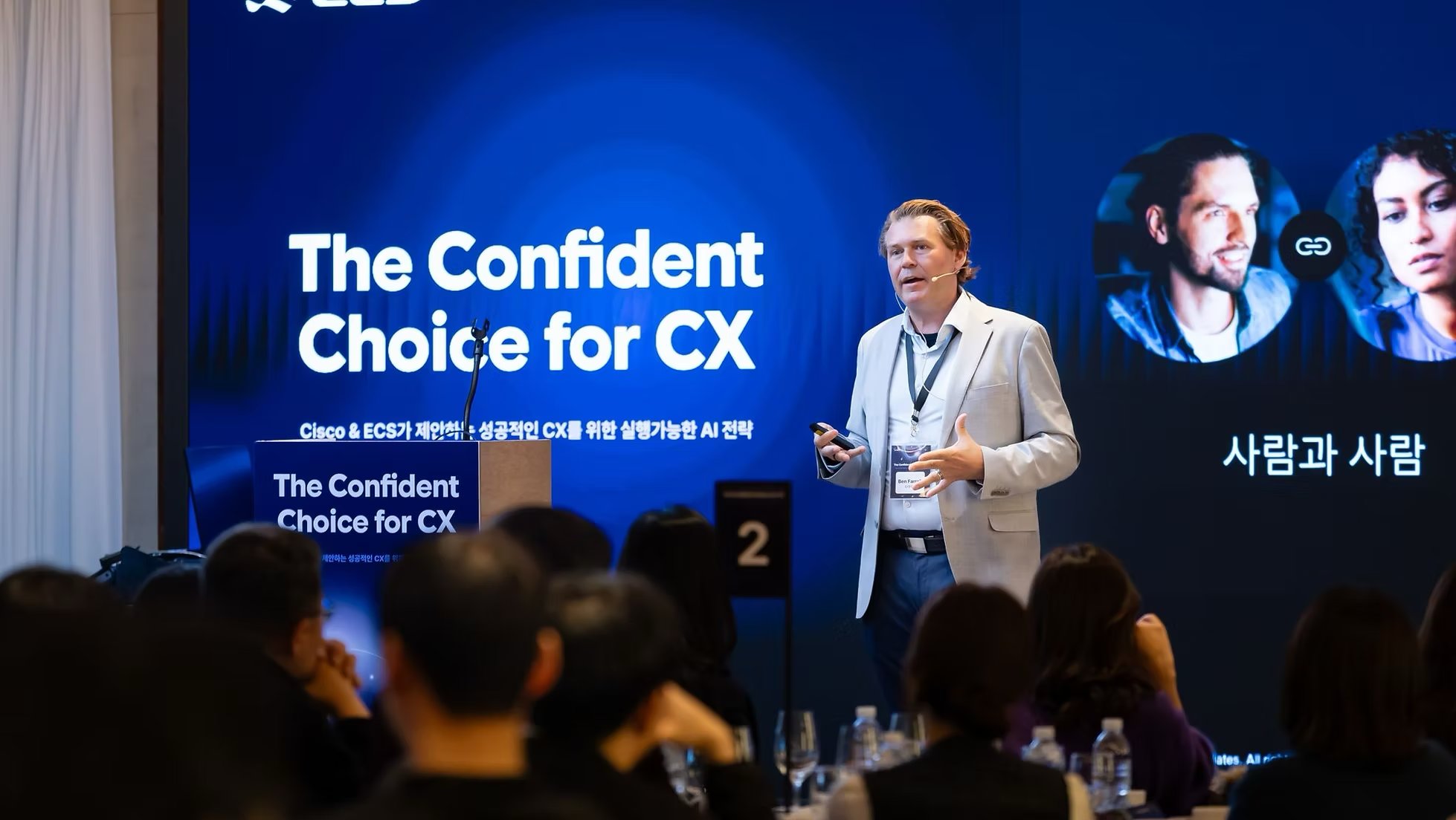 Ben Farrell keynote at ECS Seoul